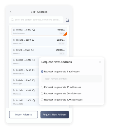 发电